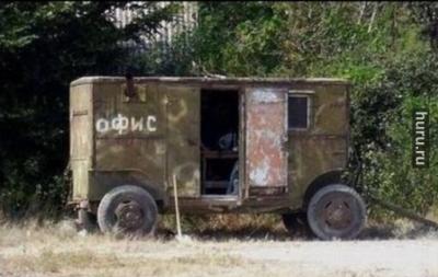 Прикрепленное изображение: mYfHV0toCyn.jpg